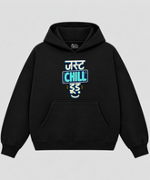 Just Chill Dude - Black Boxy Hoodie – 100% Cotton Fleece