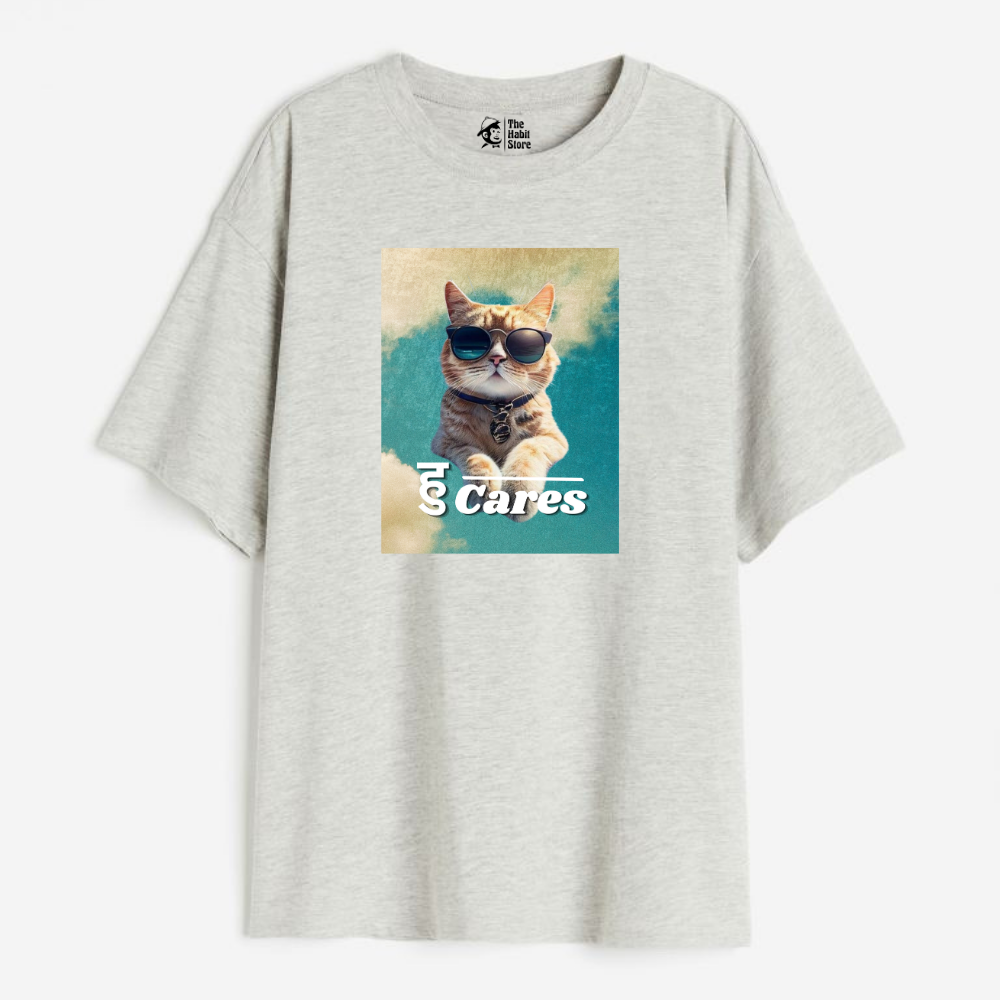 हु Cares Lightweight 180 GSM Unisex Oversized T-shirts
