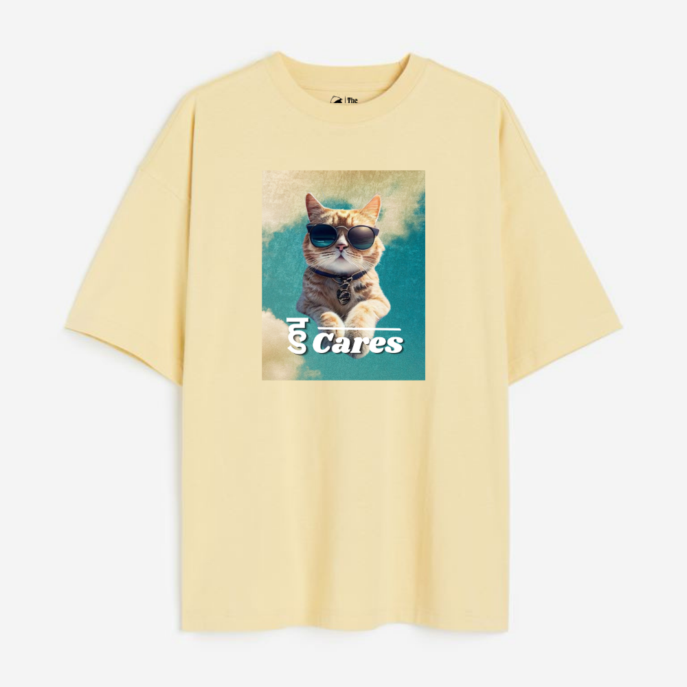 हु Cares Lightweight 180 GSM Unisex Oversized T-shirts