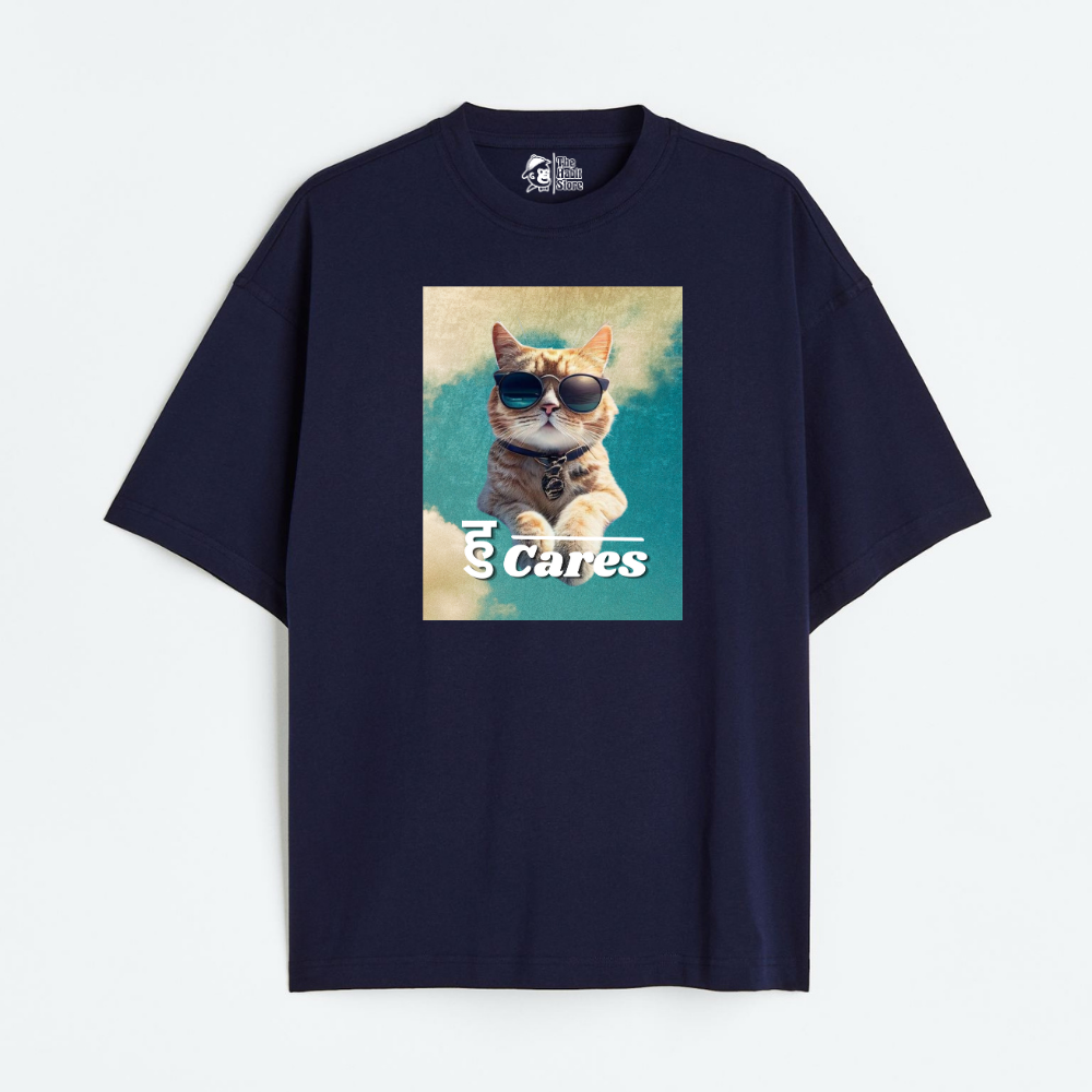 हु Cares Lightweight 180 GSM Unisex Oversized T-shirts