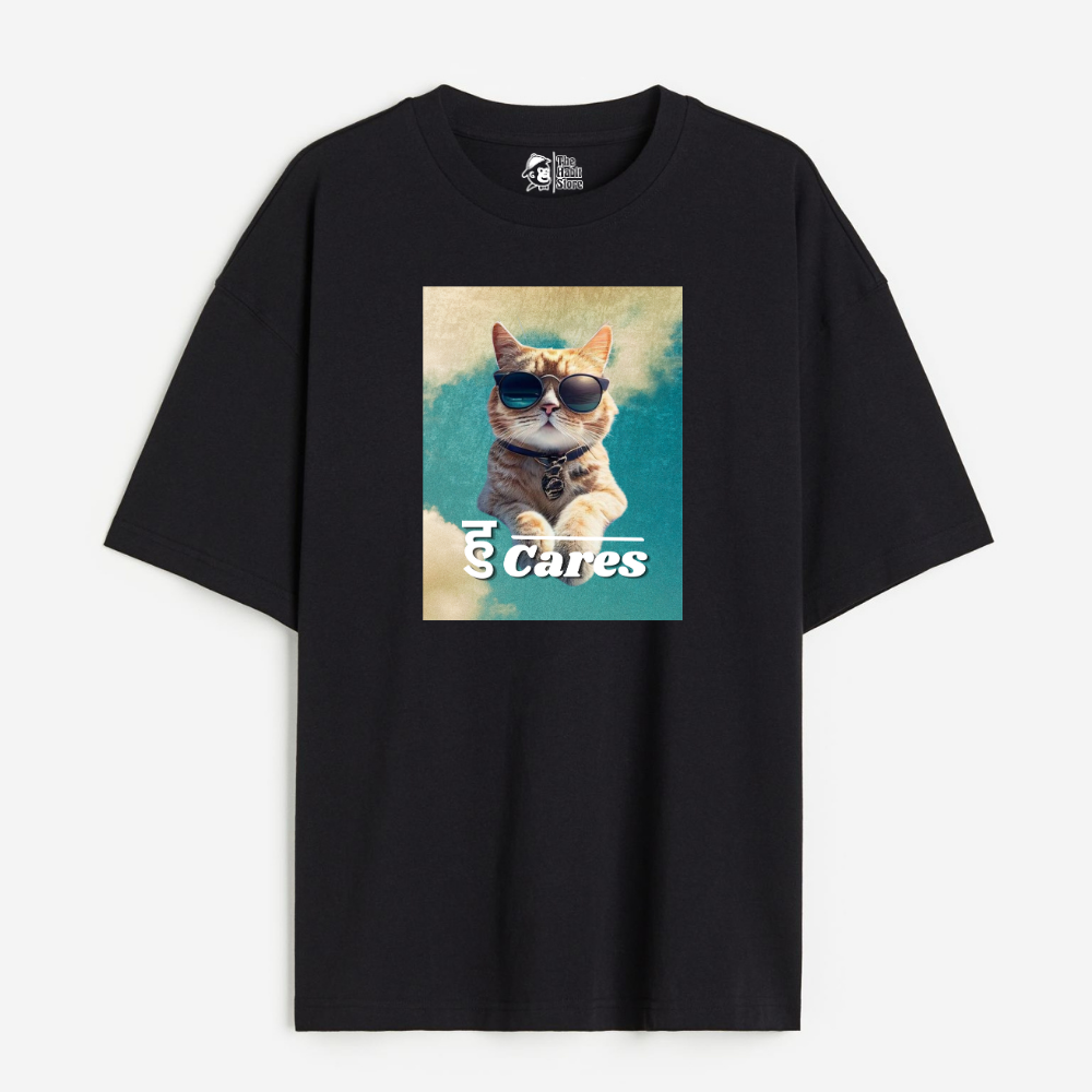 हु Cares Lightweight 180 GSM Unisex Oversized T-shirts