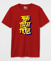 Fuck This Shit - Yellow Edition - Regular Fit Unisex T-Shirt