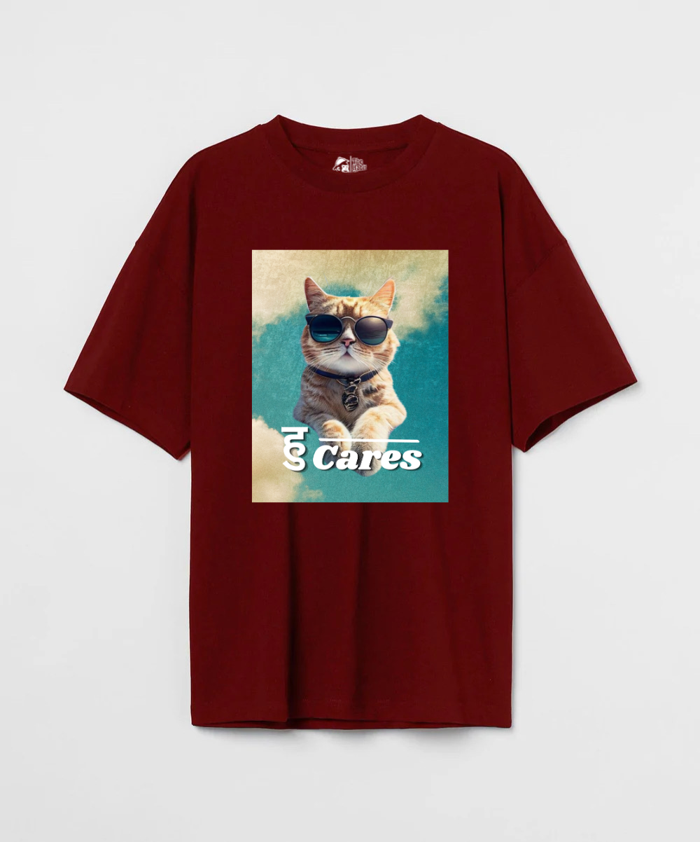 हु Cares 240 GSM Unisex Oversized T-shirt