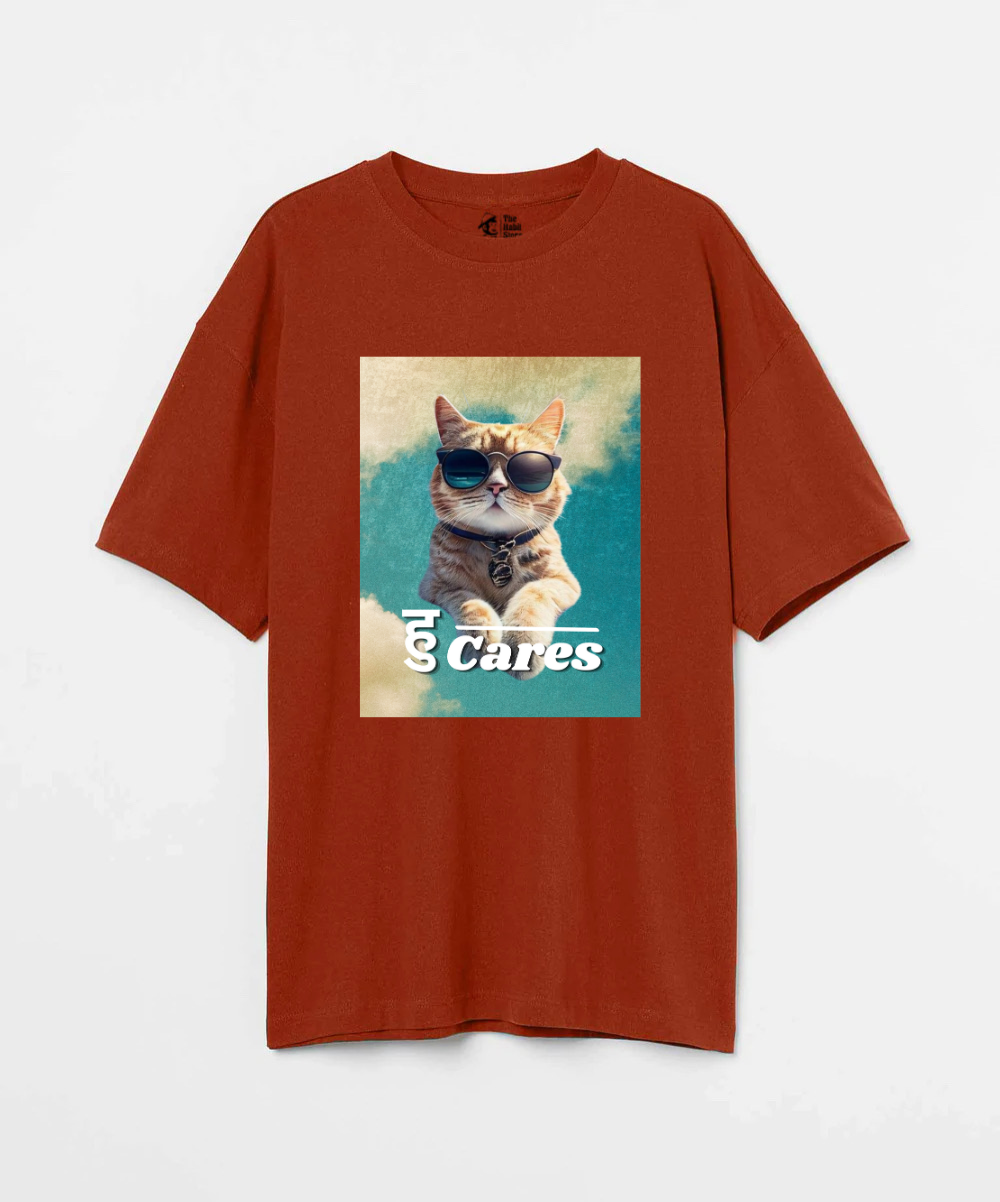 हु Cares 240 GSM Unisex Oversized T-shirt