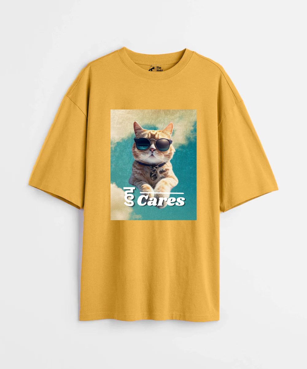 हु Cares 240 GSM Unisex Oversized T-shirt