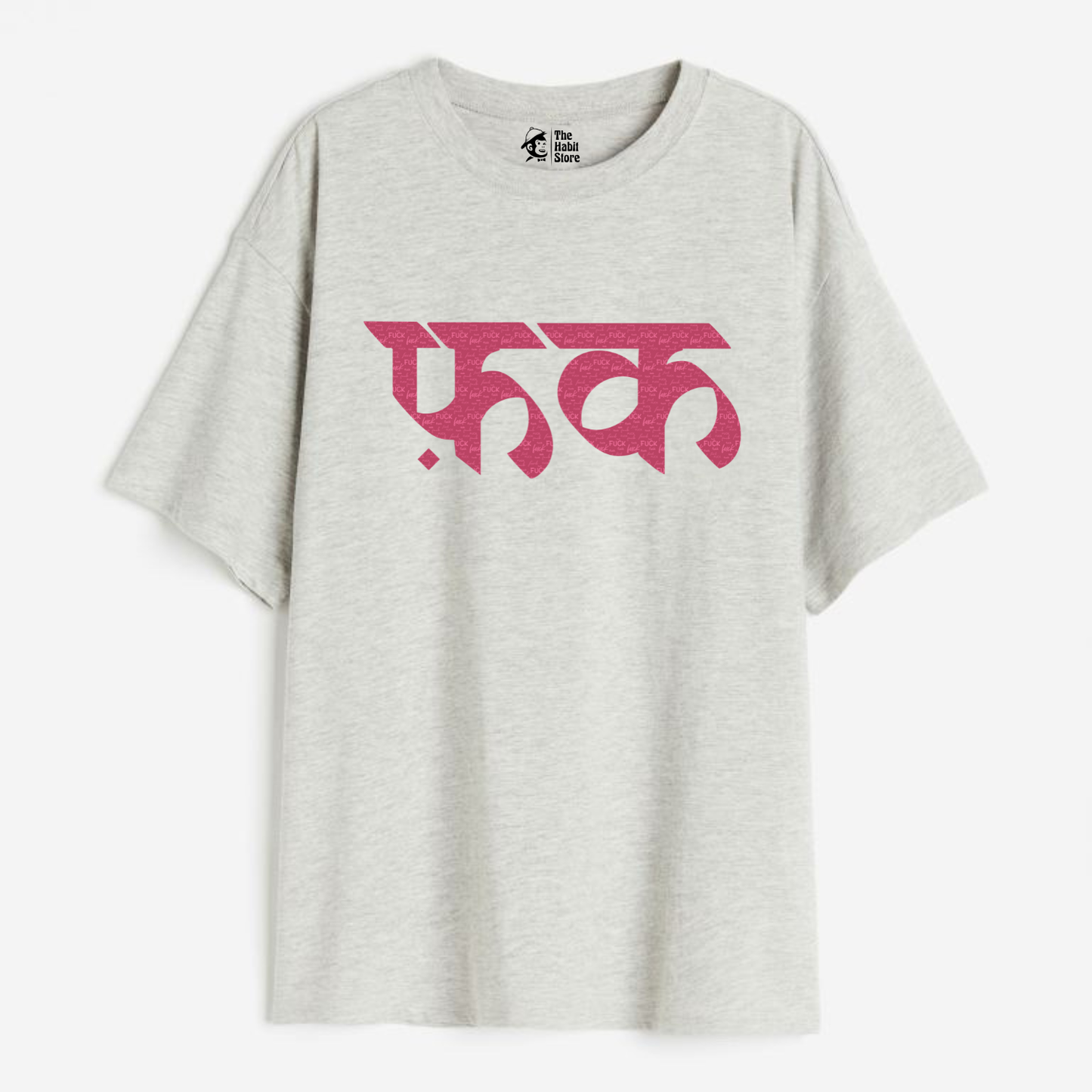 Fu*k Lightweight 180 GSM Unisex Oversized T-shirt