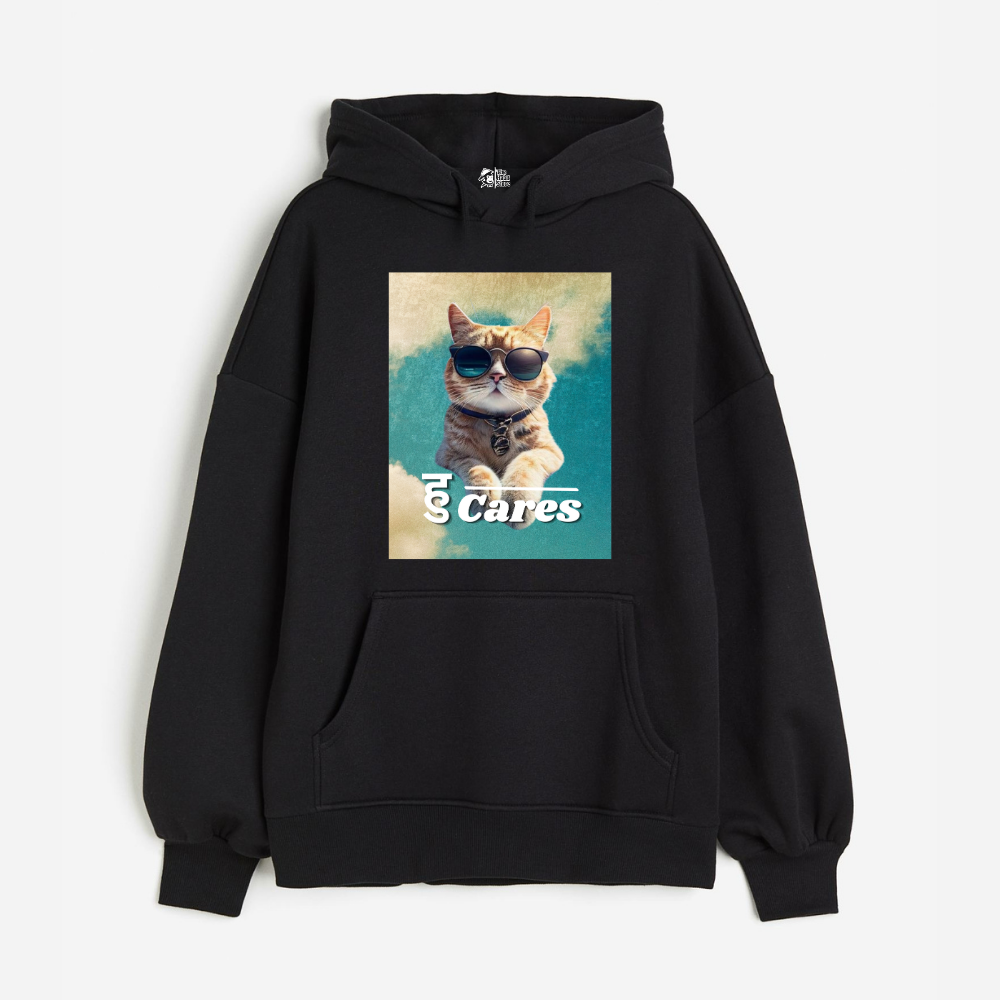 "हु Cares - Oversized Winter Dreams: Premium 400 GSM Hoodies"