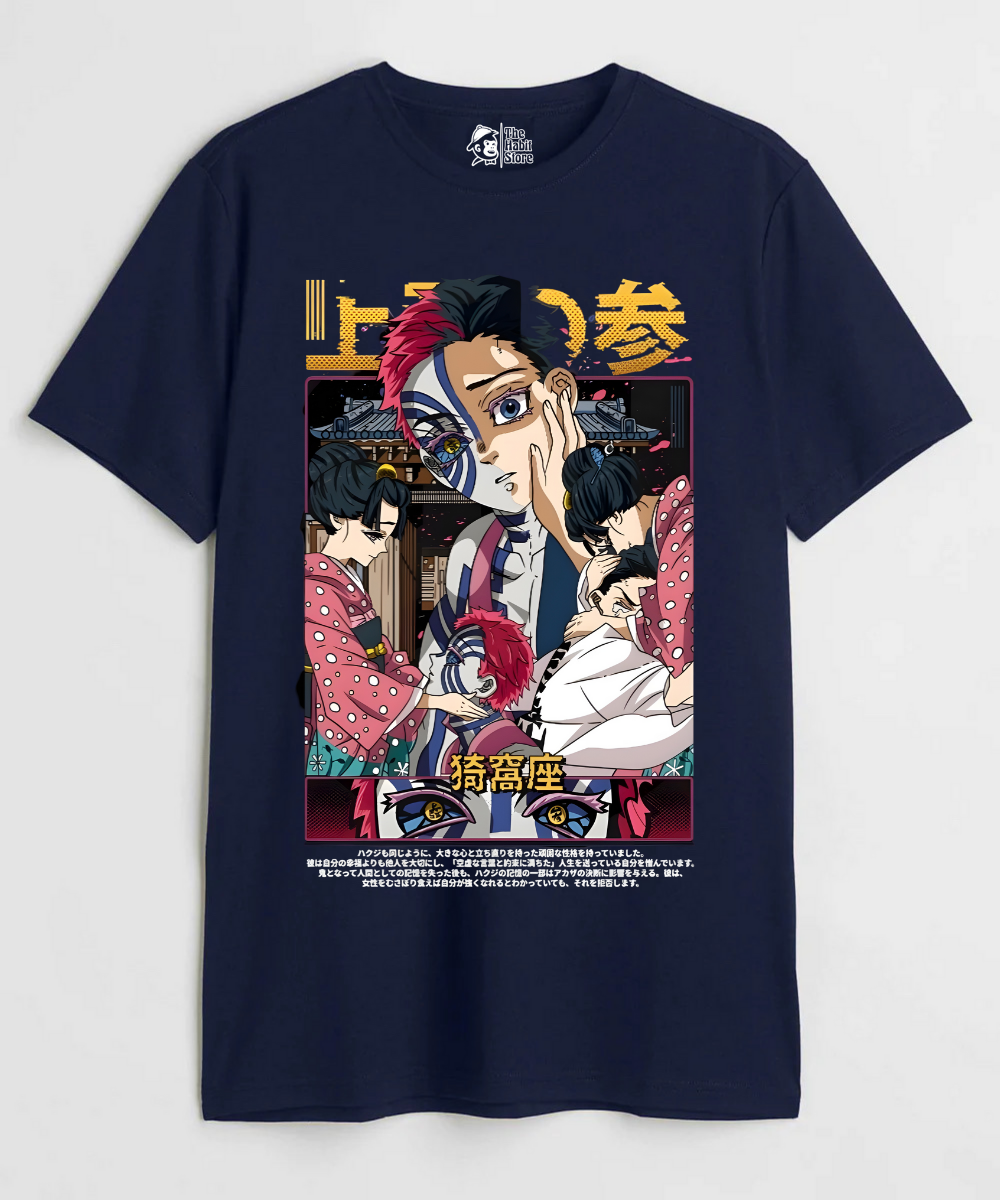 Akaza – Demon Slayer – Unisex Regular Fit T-shirt
