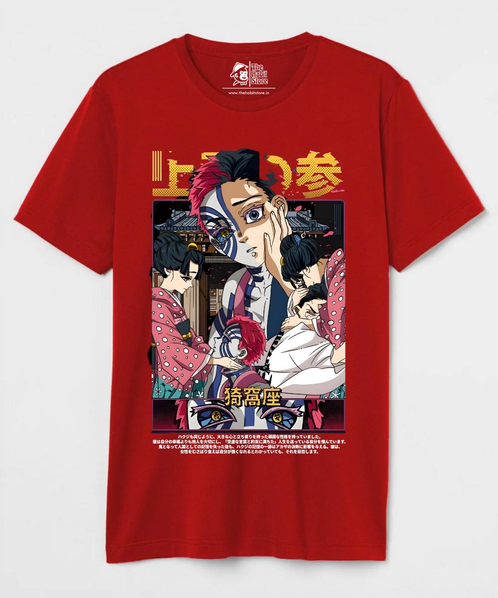 Akaza – Demon Slayer – Unisex Regular Fit T-shirt