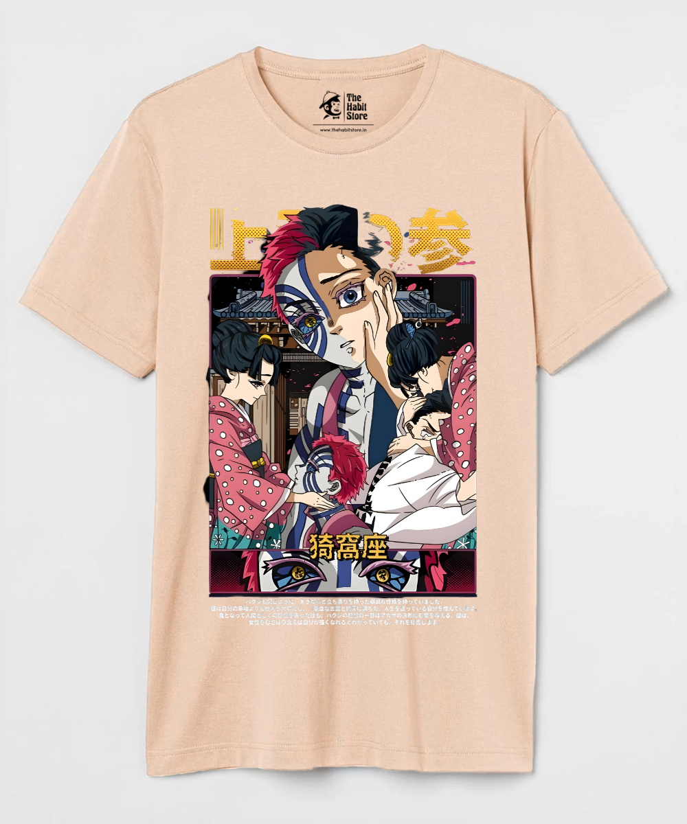 Akaza – Demon Slayer – Unisex Regular Fit T-shirt