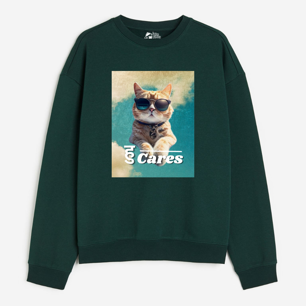 "हु Cares - Cozy Delight: Winter Bliss Unisex Oversized Sweatshirt (400 GSM)"