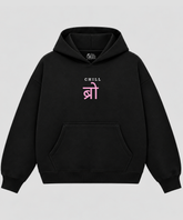Chill Bro - Black Boxy Hoodie – 100% Cotton Fleece