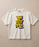 Fuck This Shit - Yellow Edition - Premium French Terry Oversized T-shirt