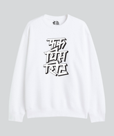 F*ck This Shit - Cozy Delight: Winter Bliss Unisex Oversized Sweatshirt (400 GSM) - White Edition