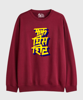 F*ck This Shit - Cozy Delight: Winter Bliss Unisex Oversized Sweatshirt (400 GSM) - Yellow Edition