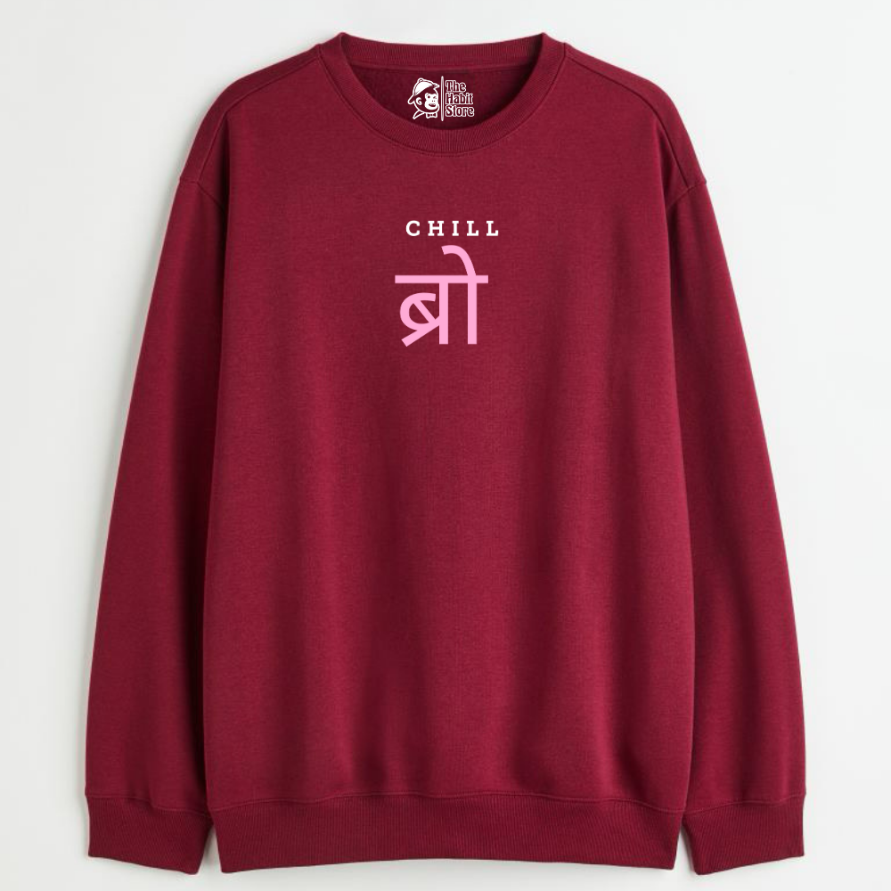 "Chill Bro - Cozy Delight: Winter Bliss Unisex Oversized Sweatshirt (400 GSM)"