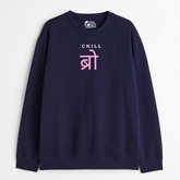 "Chill Bro - Cozy Delight: Winter Bliss Unisex Oversized Sweatshirt (400 GSM)"