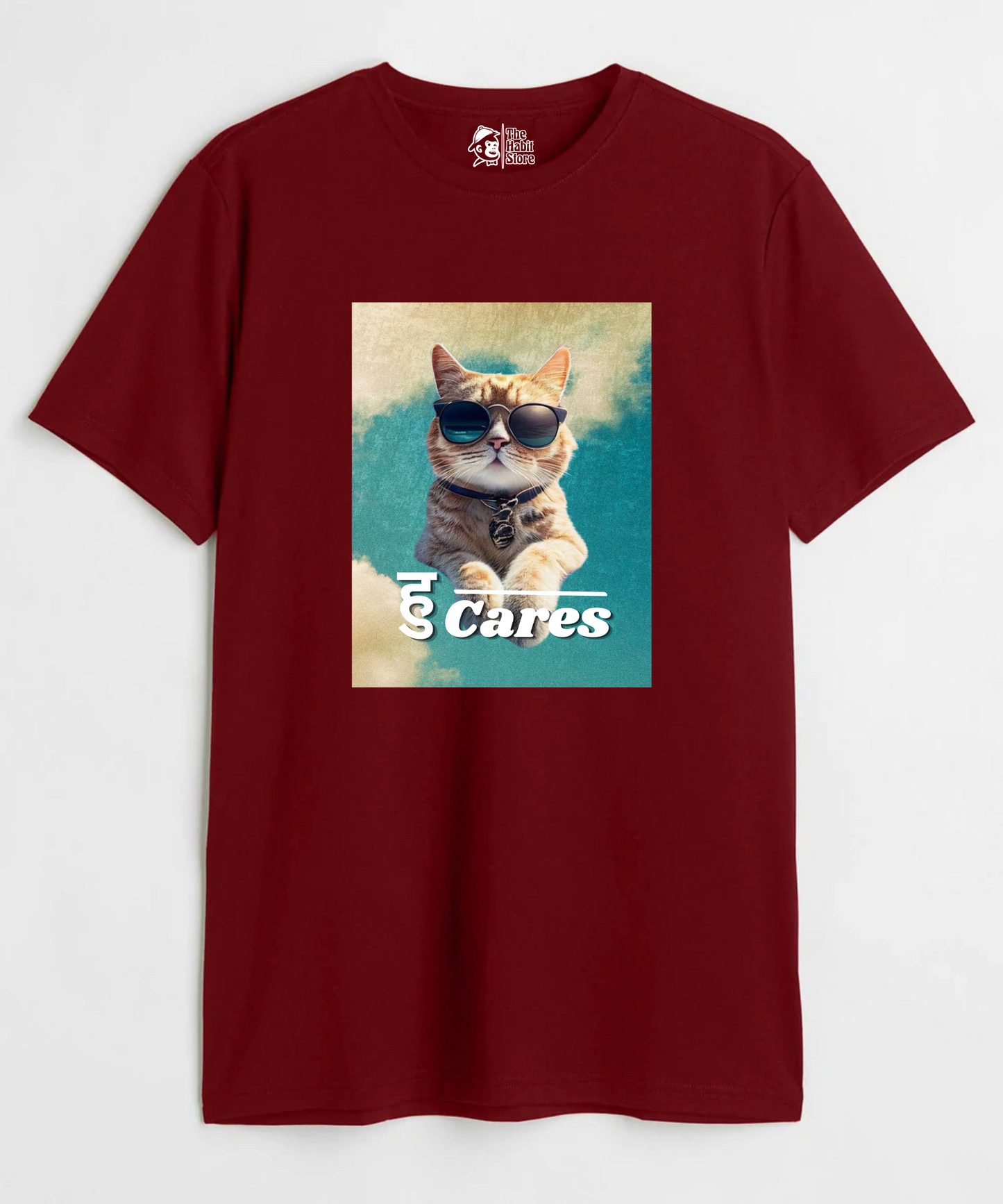 हु Cares Unisex Round Neck Half Sleeve T-shirt
