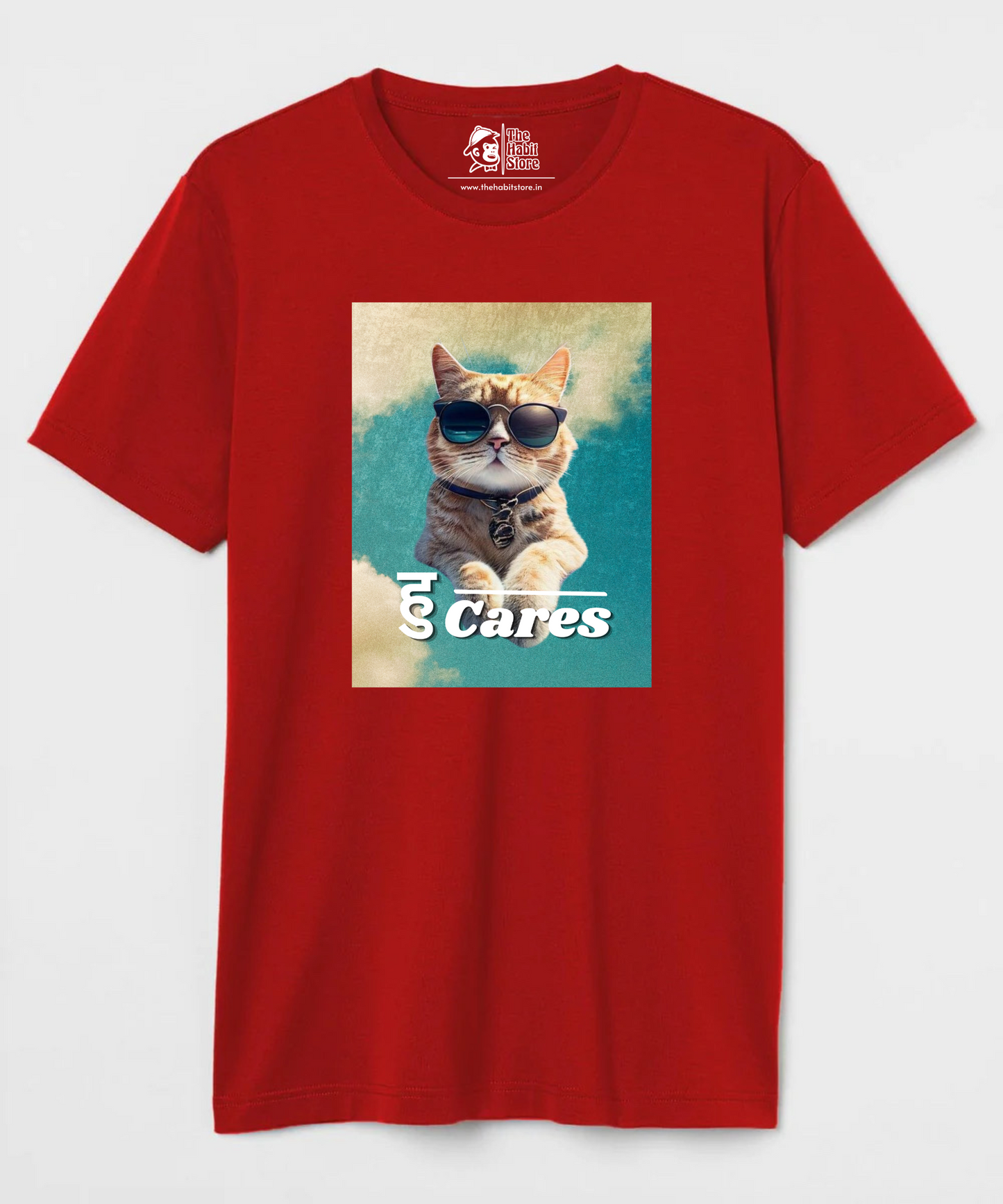हु Cares Unisex Round Neck Half Sleeve T-shirt