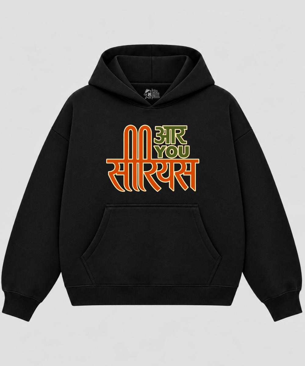 Are You Serious - Black Boxy Hoodie – 100% Cotton Fleece