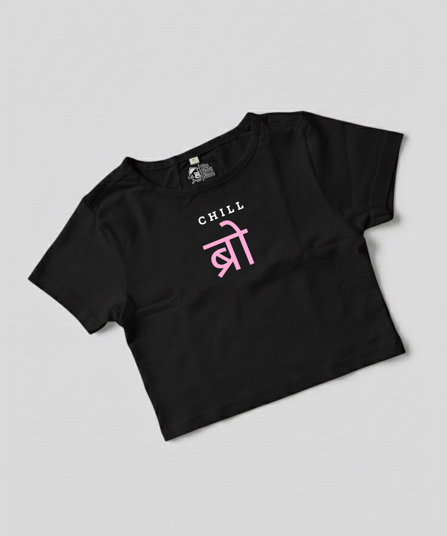 Chill Bro Women's Baby Tee