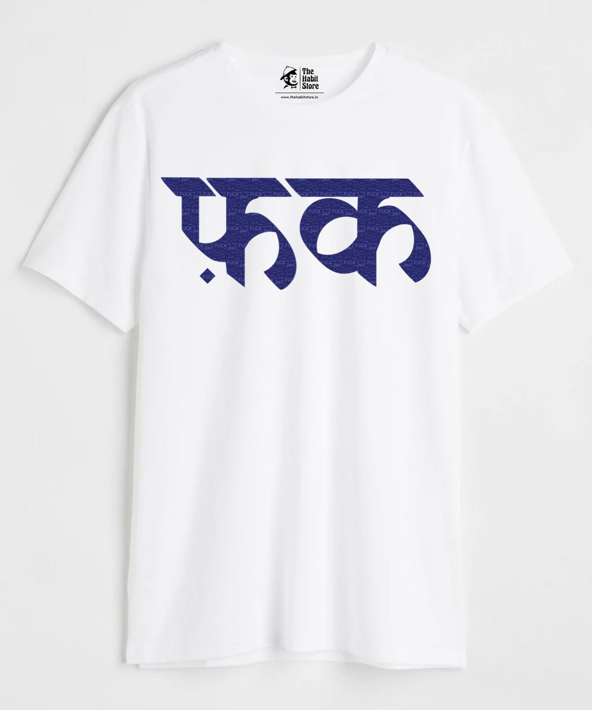 F*ck (Blue Version) - Regular Fit Unisex T-Shirt