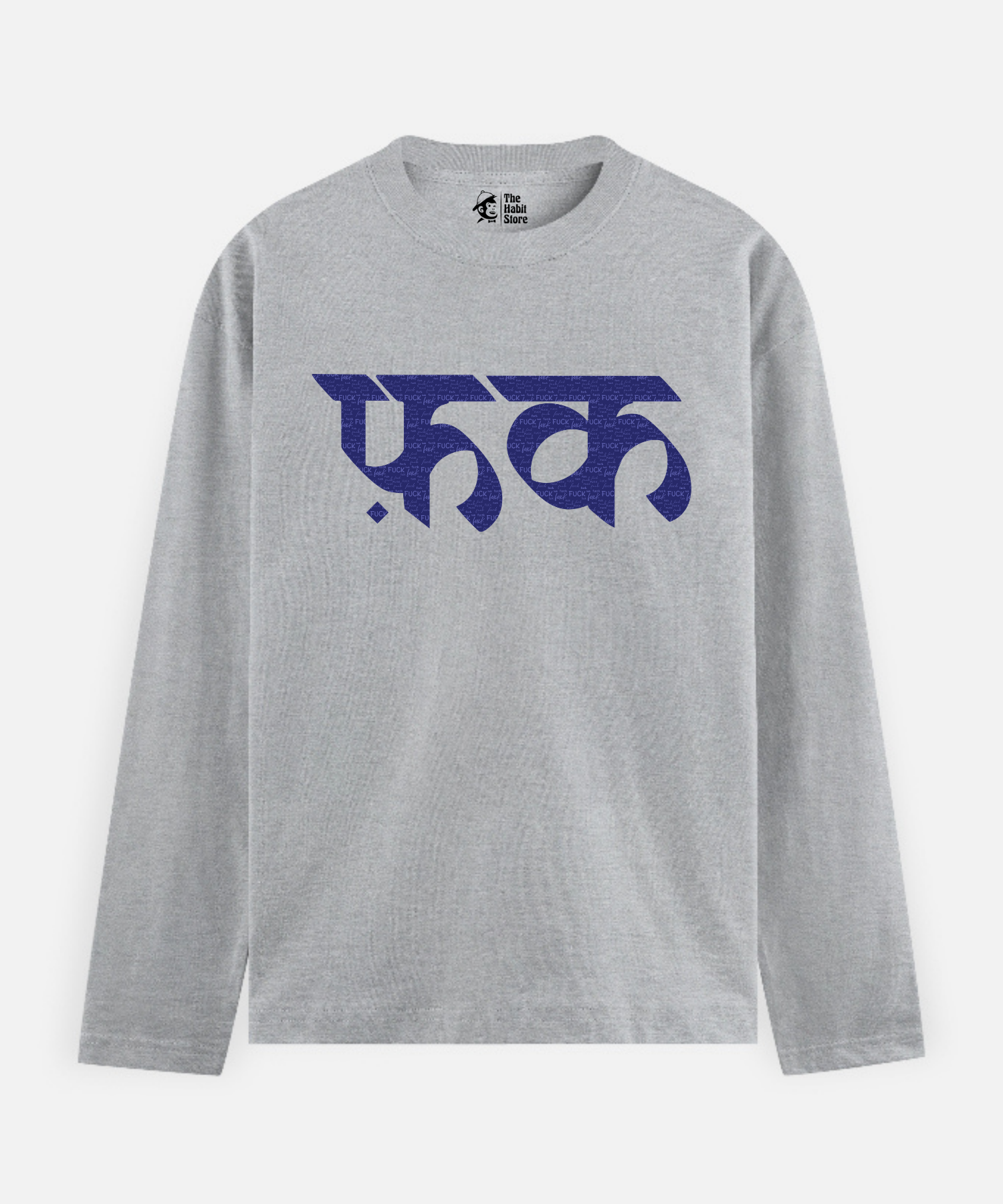 F*ck – Full Sleeve Unisex Cotton T-Shirt