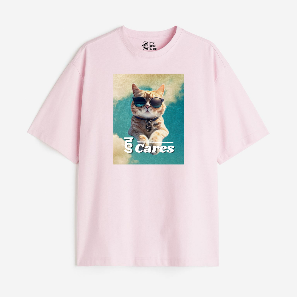 हु Cares Lightweight 180 GSM Unisex Oversized T-shirts