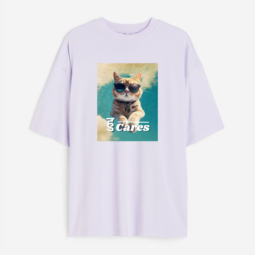 हु Cares Lightweight 180 GSM Unisex Oversized T-shirts