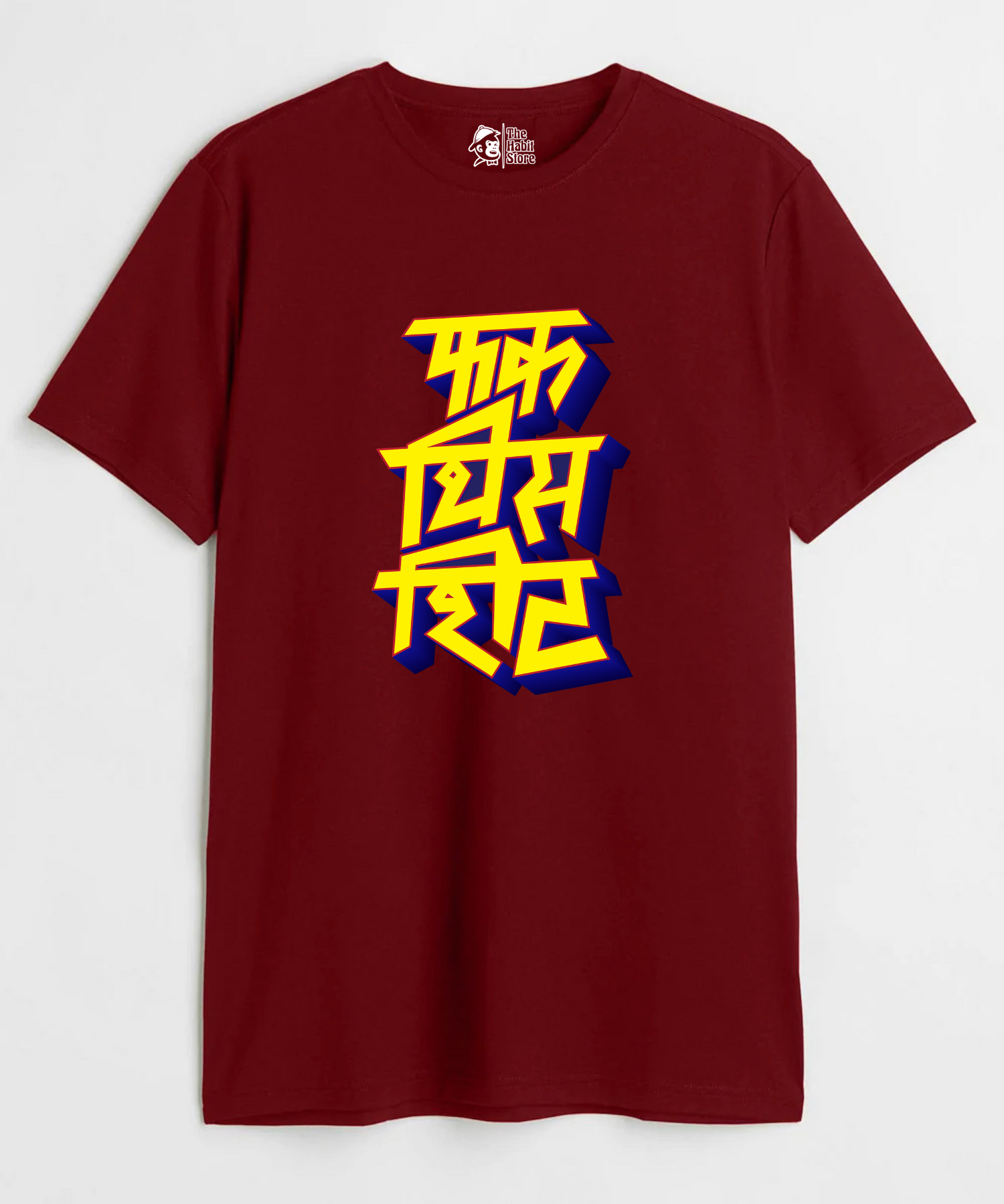 Fuck This Shit - Yellow Edition - Regular Fit Unisex T-Shirt