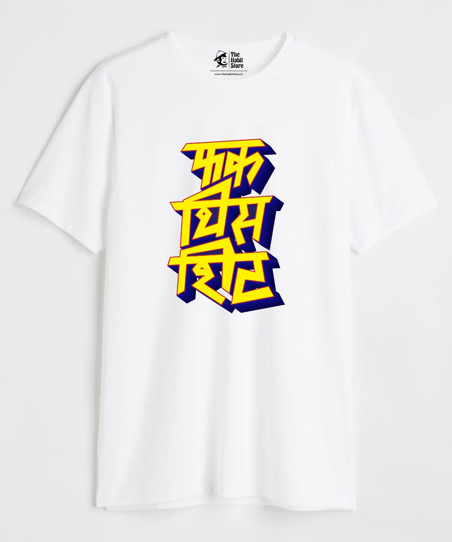 Fuck This Shit - Yellow Edition - Regular Fit Unisex T-Shirt