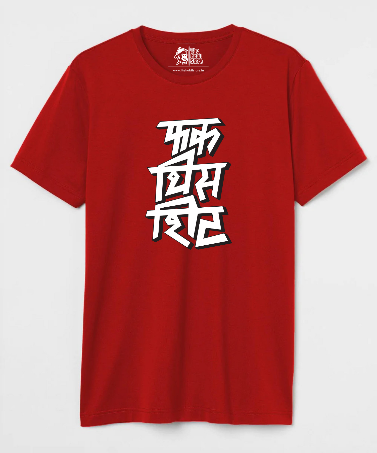 Fuck This Shit - White Edition - Regular Fit Unisex T-Shirt
