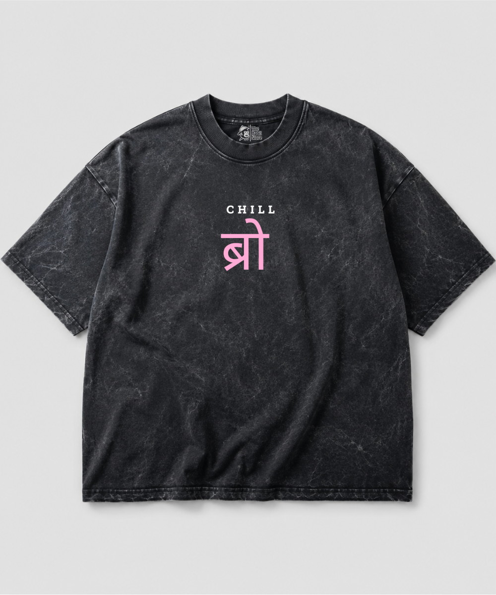 Chill Bro Acid Wash Oversized T-shirt | 240 GSM