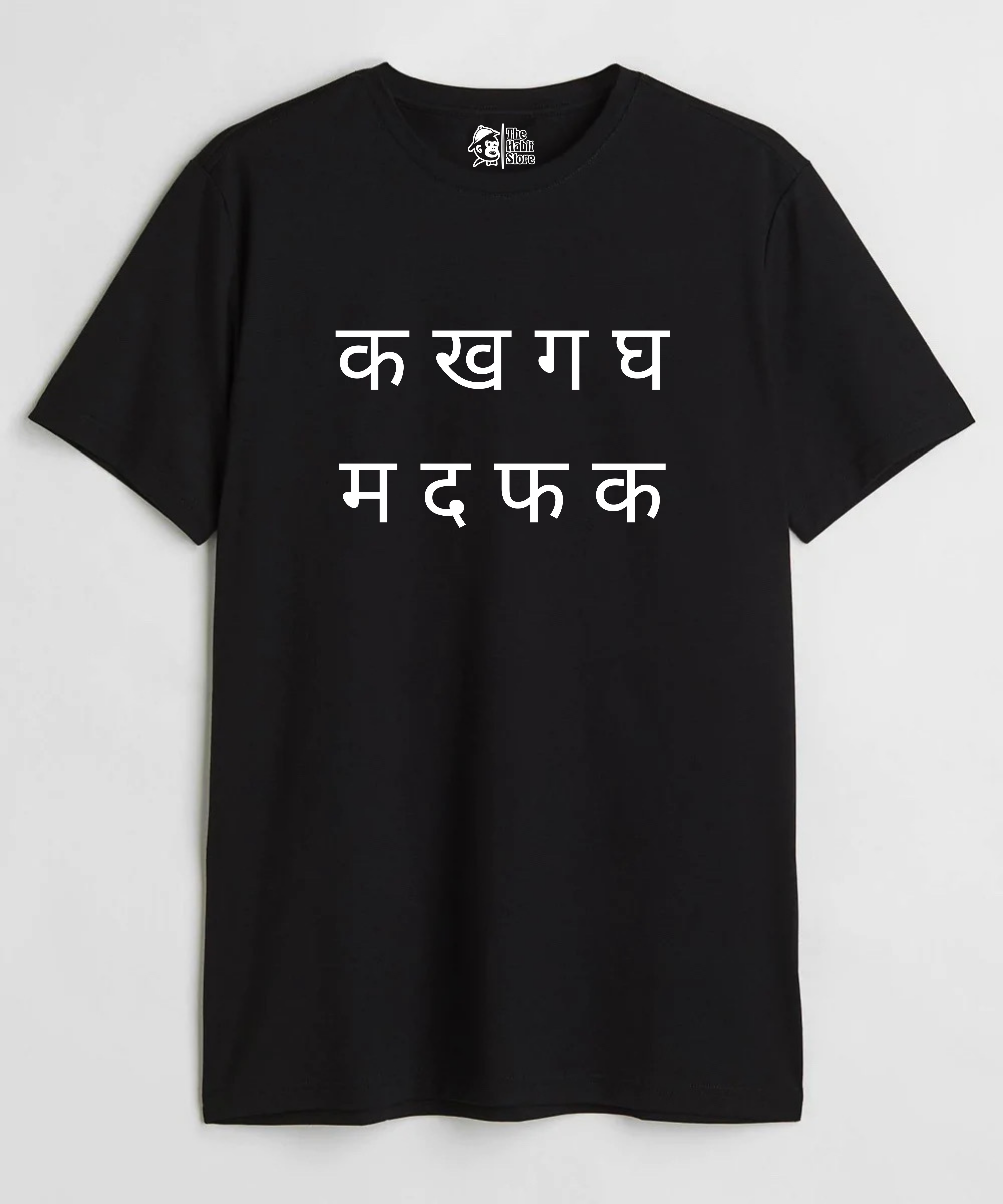 K Kha G Gha - Regular Fit Unisex T-Shirt