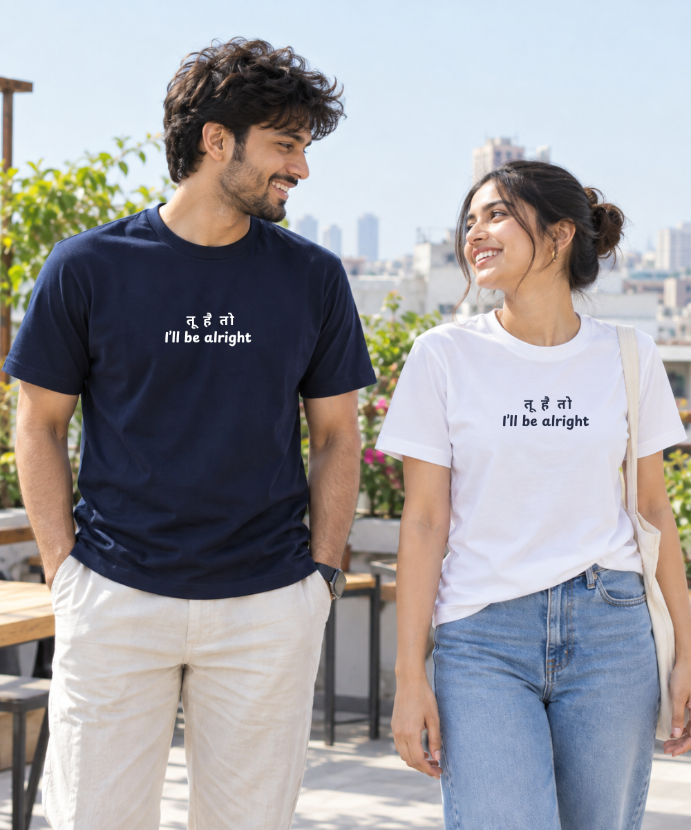 I'll Be Alright – Couple Regular Fit T-shirts (Set of 2)