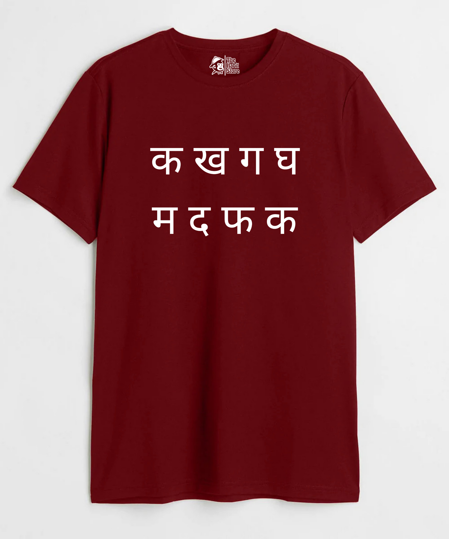 क ख ग घ Unisex Round Neck Half Sleeve T-shirt