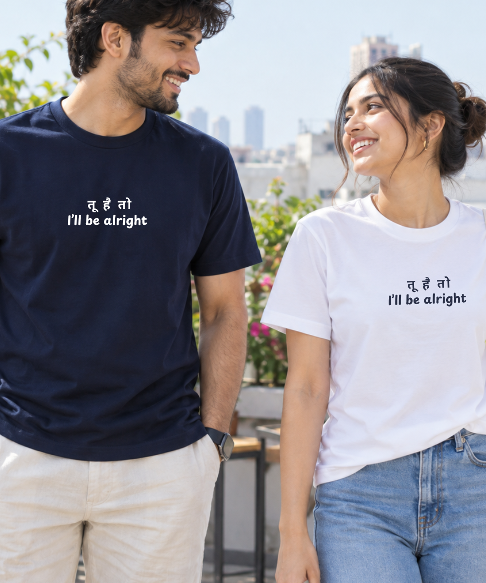 I'll Be Alright – Couple Regular Fit T-shirts (Set of 2)