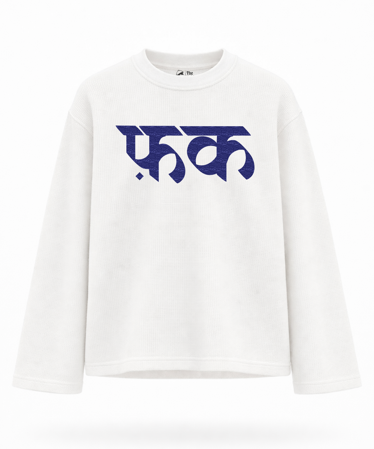 F*ck (Blue Version) - Waffle Knit Oversized Full Sleeve
