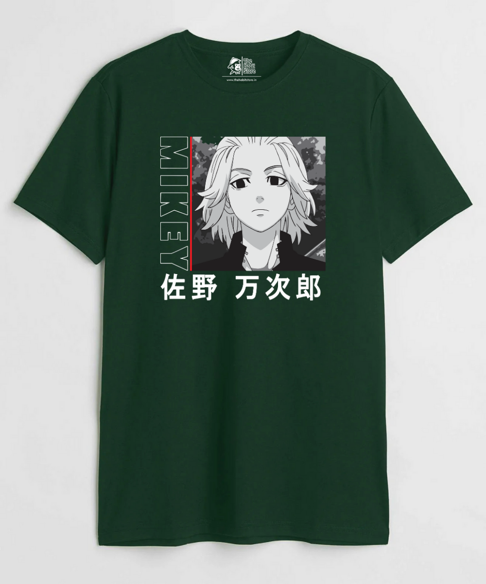 Mikey – Anime Paglu – Unisex Regular Fit T-shirt