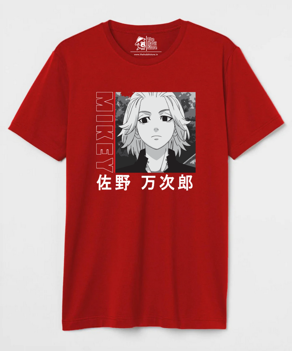 Mikey – Anime Paglu – Unisex Regular Fit T-shirt