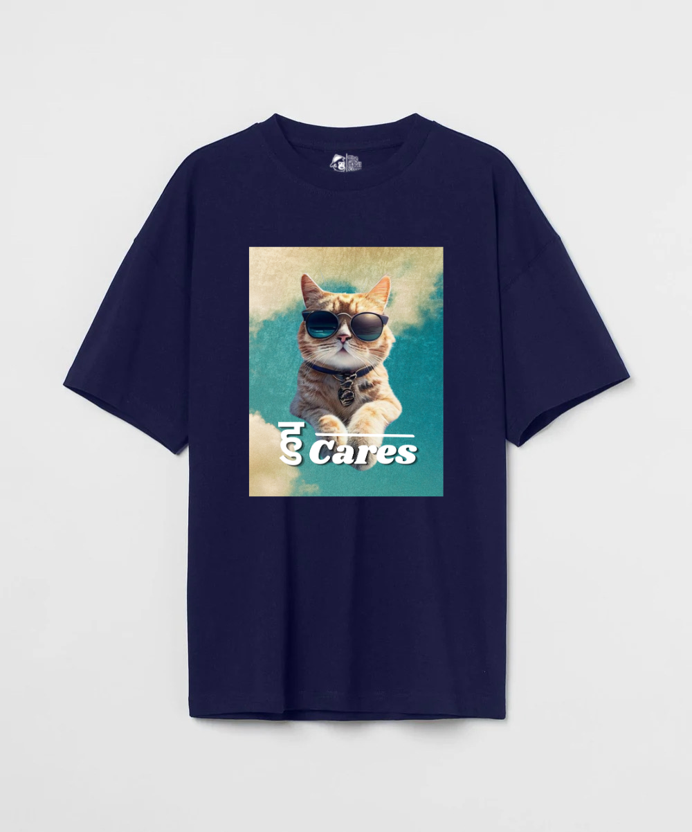 हु Cares 240 GSM Unisex Oversized T-shirt