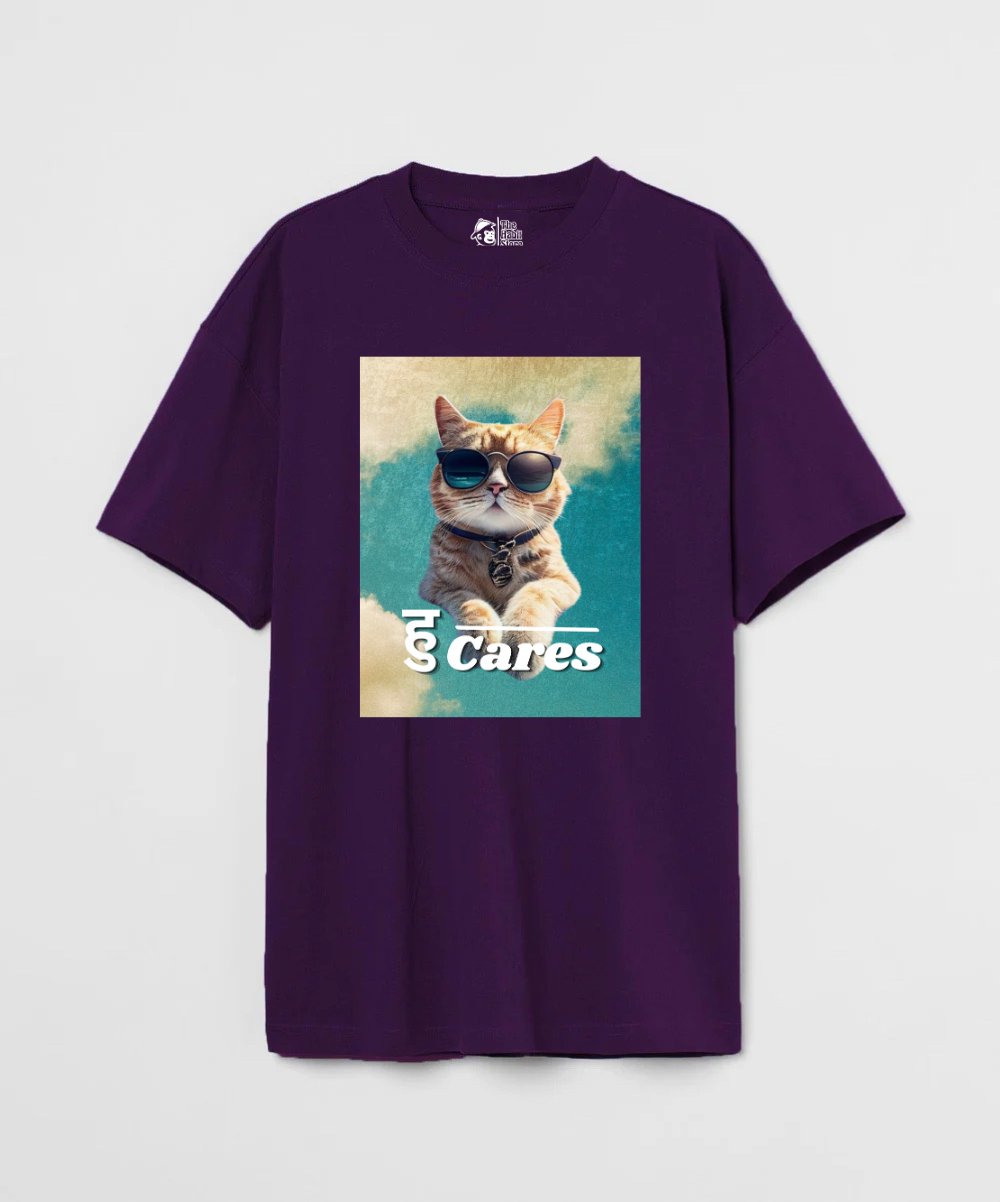 हु Cares 240 GSM Unisex Oversized T-shirt