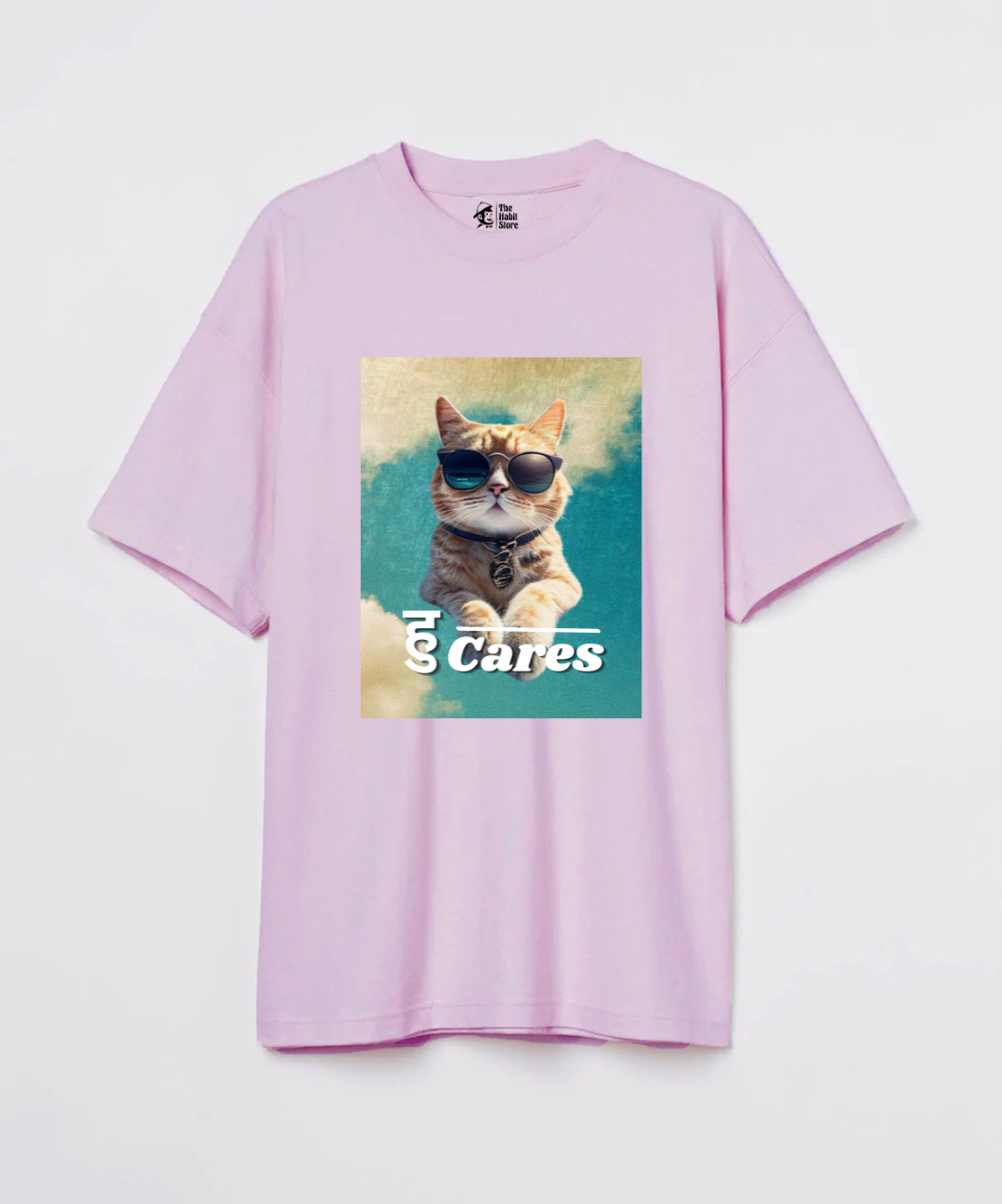 हु Cares 240 GSM Unisex Oversized T-shirt