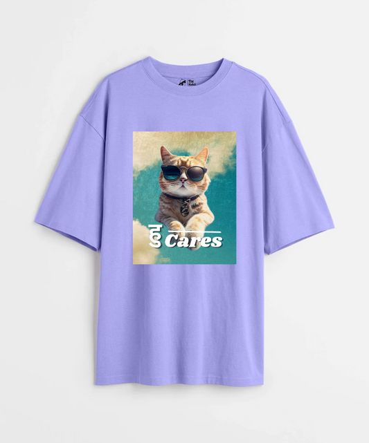 हु Cares 240 GSM Unisex Oversized T-shirt