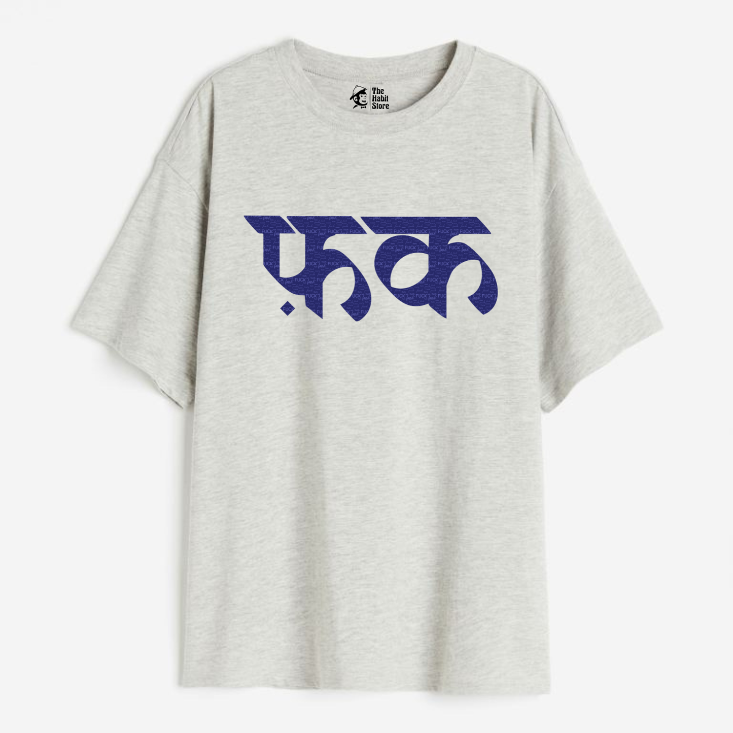 F*ck Lightweight 180 GSM Unisex Oversized T-shirt