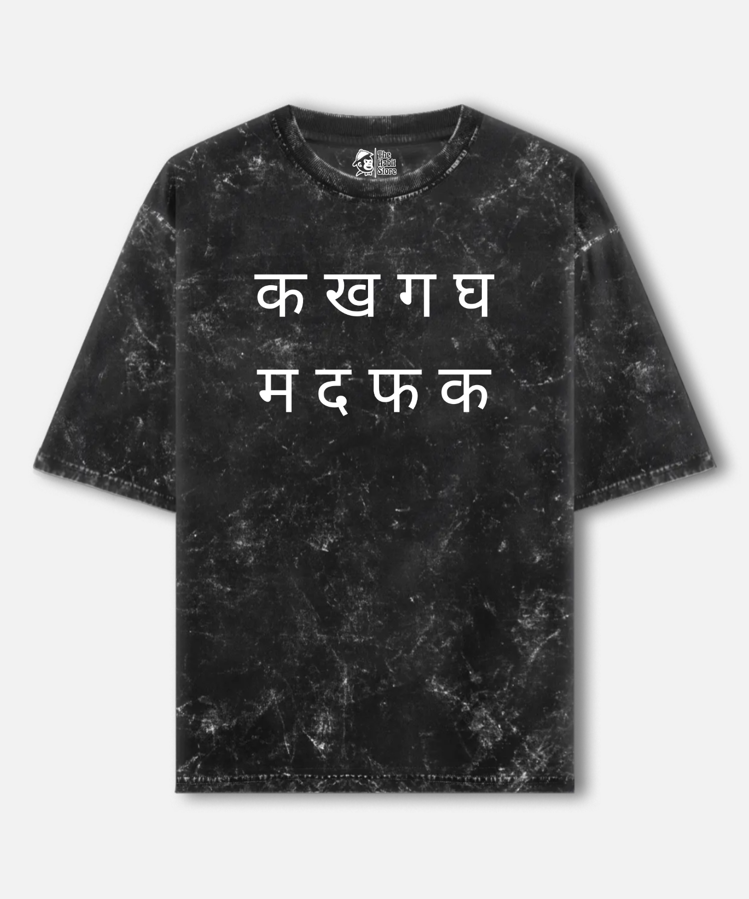 क ख ग घ Acid Wash Oversized T-shirt | 240 GSM