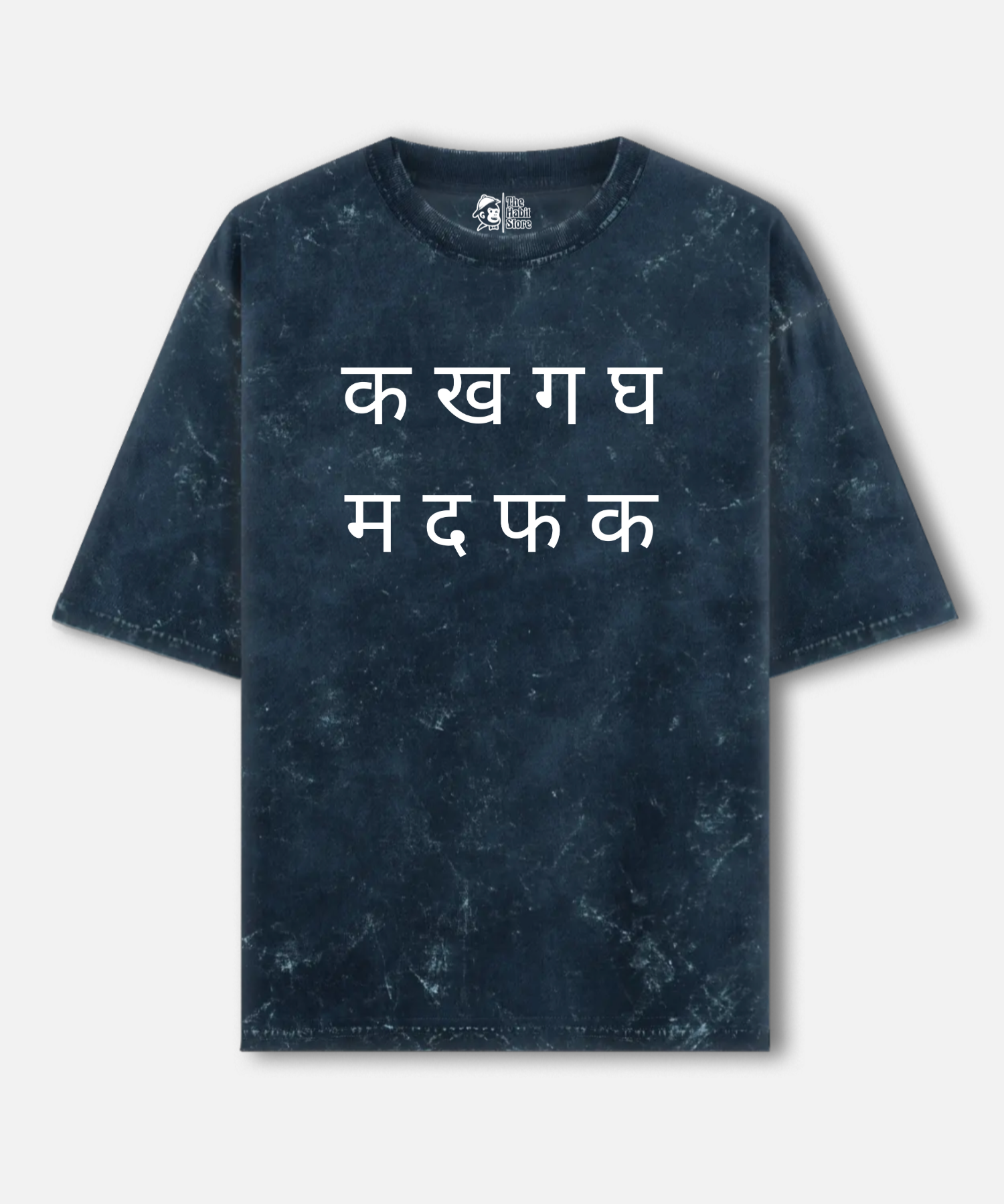 क ख ग घ Acid Wash Oversized T-shirt | 240 GSM