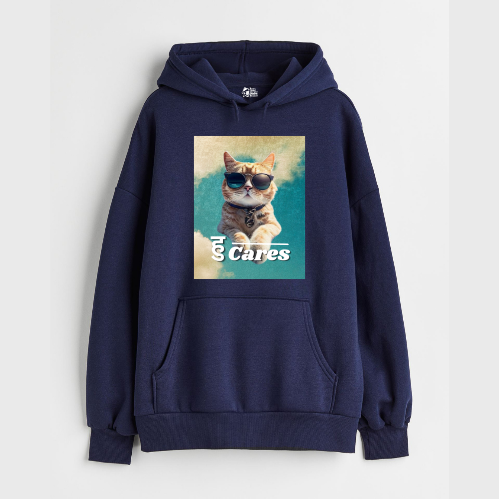 "हु Cares - Oversized Winter Dreams: Premium 400 GSM Hoodies"