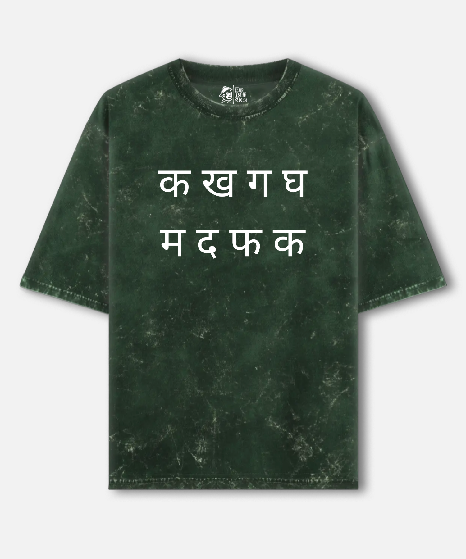 क ख ग घ Acid Wash Oversized T-shirt | 240 GSM