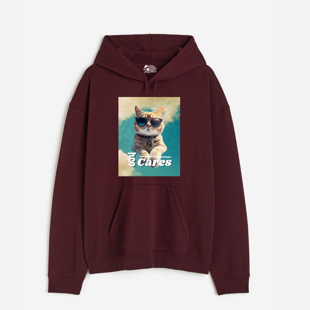 "हु Cares - Oversized Winter Dreams: Premium 400 GSM Hoodies"